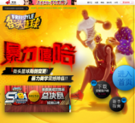 ��ͷ����ٷ���վfsjoy.com