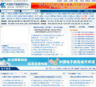 �й����������о�����100ec.cn