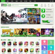 7723�ֻ���Ϸ7723.cn