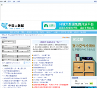 �й�������www.thebigdata.cn