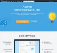 ɹɹIQ��33iq.com