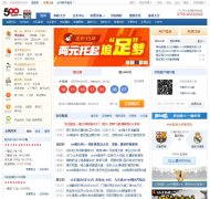 500WAN��Ʊ��500wan.com