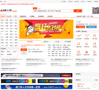 �ɶ��˲���rc114.com