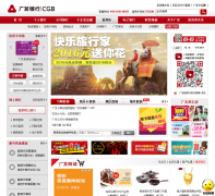 �㷢�������ÿ�����card.cgbchina.com.cn