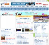 ����999emu999.net