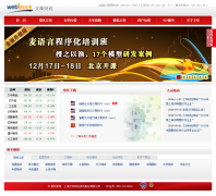 �Ļ��ƾ�wenhua.com.cn