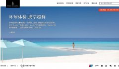 �ļ��Ƶ�fourseasons.com
