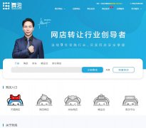 ŷ����������_������ϷͶע_����ƽֱ̨������app - ���������������ãϣ�