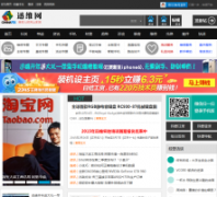 Ѹά��chinafix.com