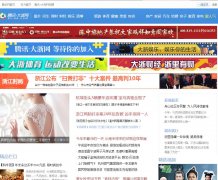 ������zj.qq.com