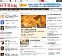 ���ù۲���eeo.com.cn