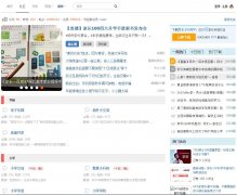 �ҳ�100������̳jz100.com