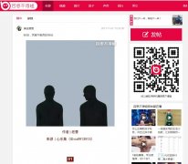 ��˼���ý�www.budejie.com