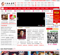 �л�ȡ����chinaname.cn