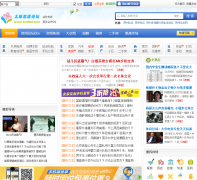 ������hezhoubbs.com