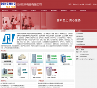 �����ɾ��������޹�˾jifugk.com