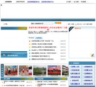 ��Ұ������juyeedu.cn