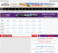 ������װ��Ѷnews.gtuu.com