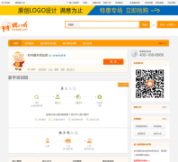 ���˽����ͷ�����help.zhubajie.com