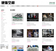 ��������ռ� juebankongjian.com