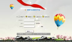 Ȫ���̲ݿͻ�����qzyckhzx.com