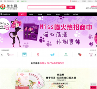 ΢����weichuangwang.net