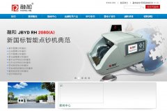 ���ɷ�ronghe.net.cn