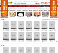 ��1����Ƶ��1yueyu.com