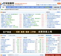 ��ƽ��Ϣ��class.chiping.org