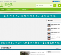  �����duorou888.com