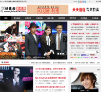 ������������jinhuazhe.com