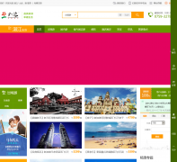 տ����֮�ùٷ���վzjgzllxs.com