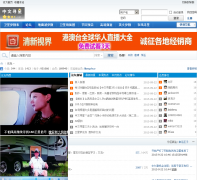 ����Ѱ�ǵ�����̳bbs.cnsat.net