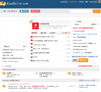 kindle��̳kindle114.com