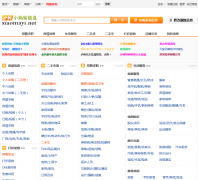 С������Ϣ��xinxi.xiaomayi.net