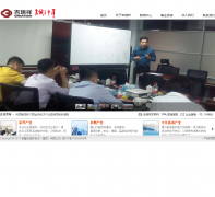 ������jrx.com.cn