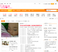 ���Ѽ�Եhbvjy.com