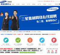 �������ǵ��ӳ�sanxingzp.com