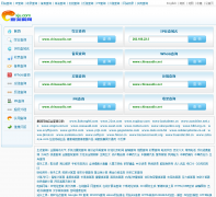 ��ѯ����cxju.com