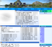 ���������jyw.zqbe.net