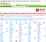  ����Ԥ����tvyugao.com