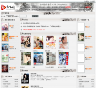 ��ȥ����ѧ��woqudu.com