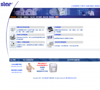 Star�ٷ���վstar-pos.com
