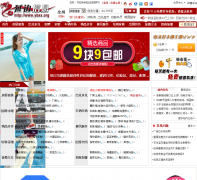 �ӱ���Ϣ��ybxx.org