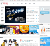 ������Ϸ����club.jd.com