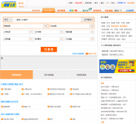 ǰ������ְλ����search.51job.com