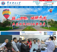 ����������ѧwww.ncepu.edu.cn