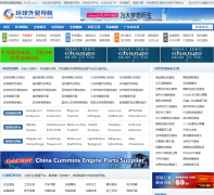 ������ó��վ����fob5.com