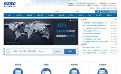 ��һ����������gzidc.com