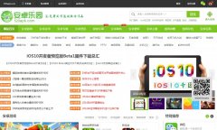 ��׿��԰520apk.com